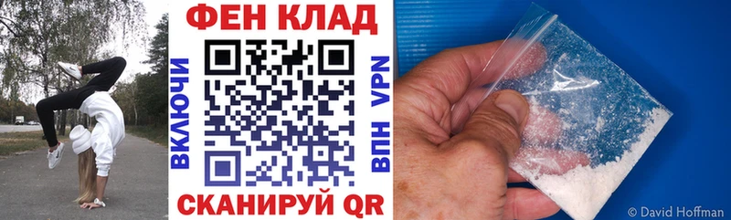 что такое наркотик Игра АМФЕТАМИН Premium