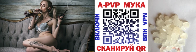 A PVP СК  mega как зайти  Игра  как найти наркотики 
