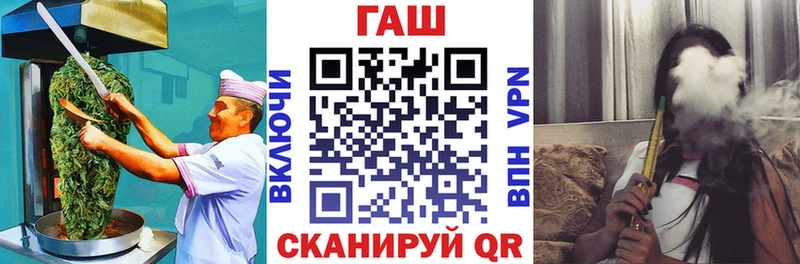 Cannafood конопля  Игра 