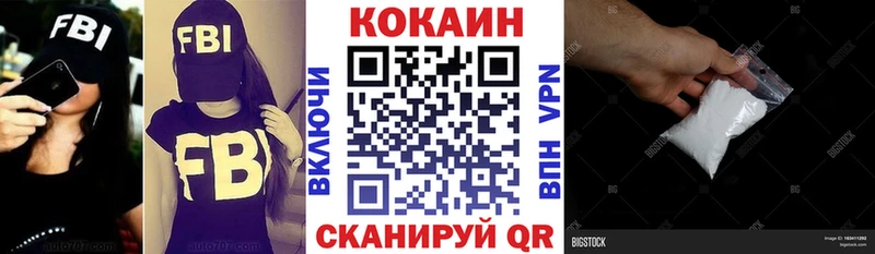 Cocaine Колумбийский Игра