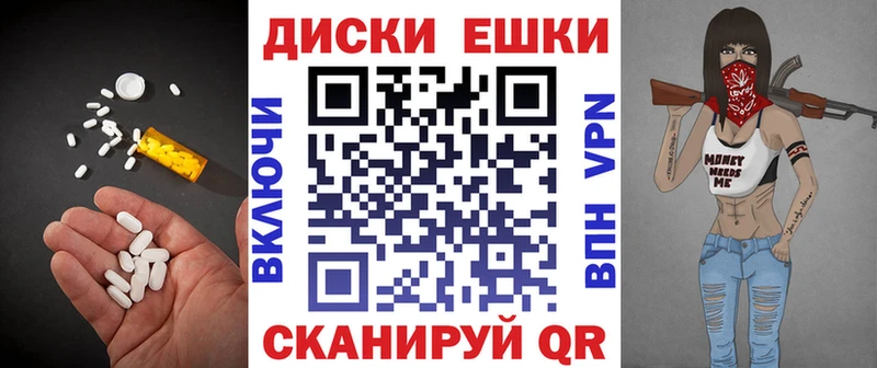 ЭКСТАЗИ бентли  Игра 