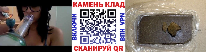 ГАШИШ AMNESIA HAZE OMG ССЫЛКА Игра