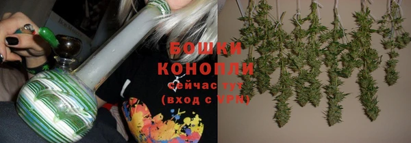 jwh Аркадак
