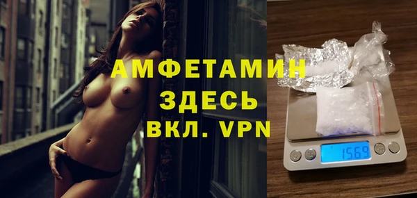 кокаин перу Армянск