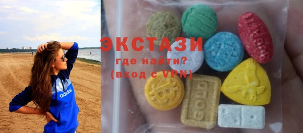 mix Баксан