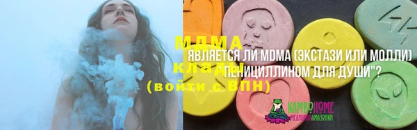 mix Баксан