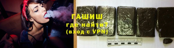 mix Баксан