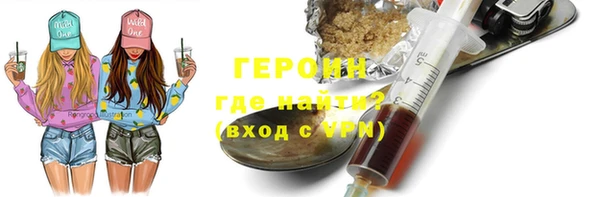 mix Баксан