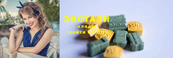 каннабис Каменка