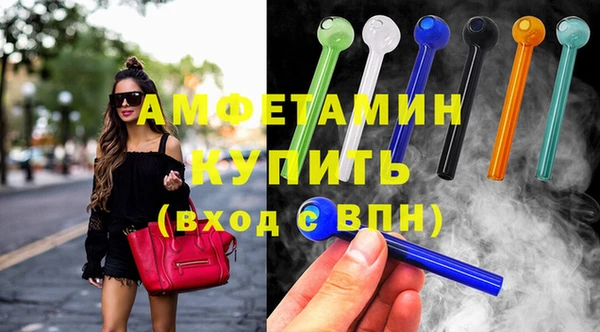 индика Балахна