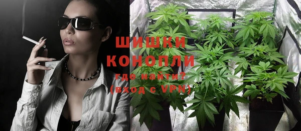 jwh Аркадак