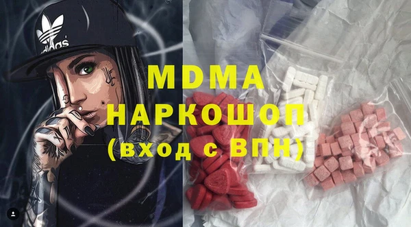 mix Баксан