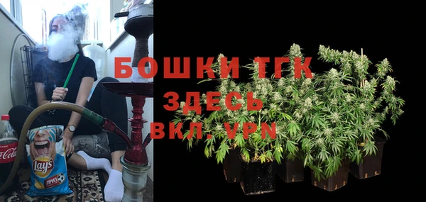 MDMA Балабаново