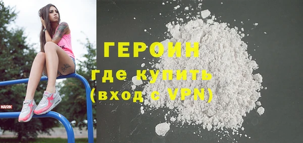 jwh Аркадак