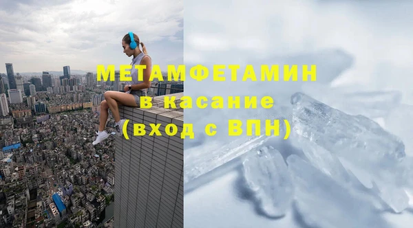 jwh Аркадак
