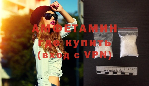 mix Баксан