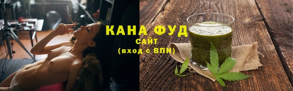MDMA Балабаново