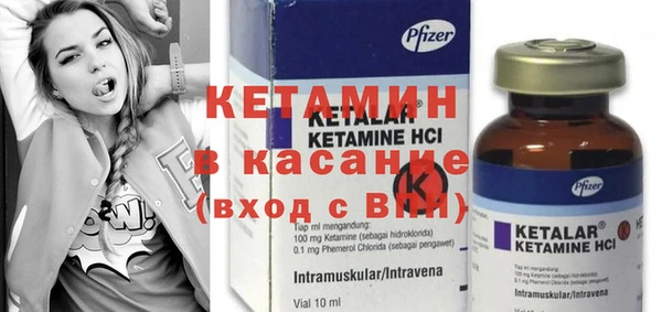 кокаин перу Армянск