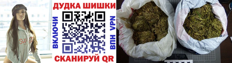 Канабис план  как найти   Игра 