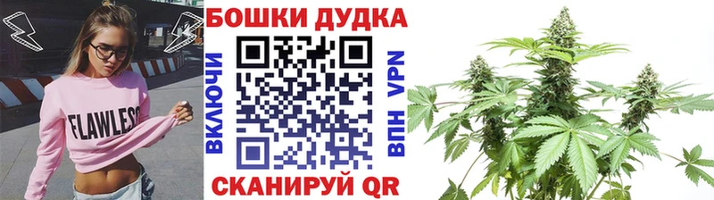 Канабис марихуана Игра
